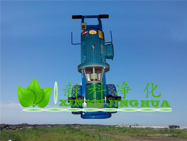 lyc滤油机手动泵加油车