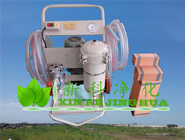 LYC40*3水乙二醇专用滤油机