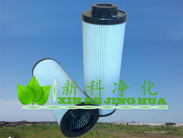 0660D010BH4CN贺德克滤芯
