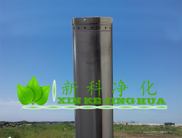 HC0653FAG39Z頗爾濾芯、降酸值濾芯
