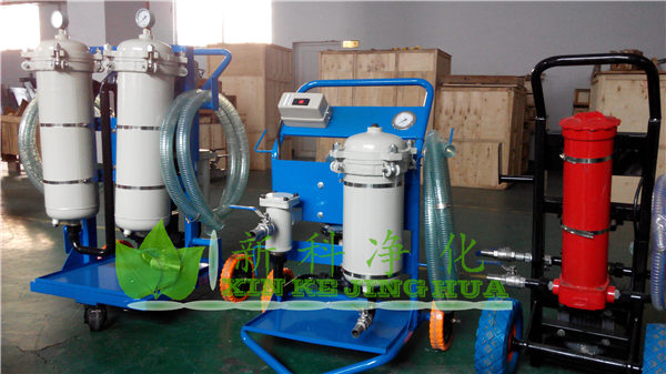 新科LYC-50A液壓油濾油機