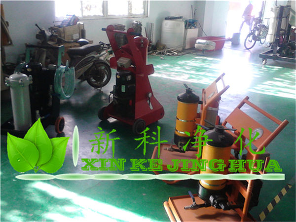 賀德克濾油機OF5L10P6N2B10E加油小車
