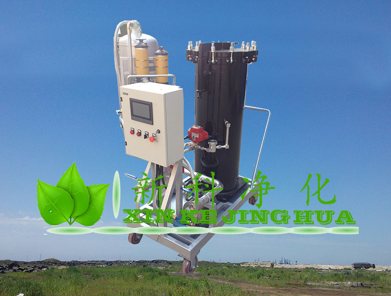 HRM04XR3ZCP滤油机脱酸滤油机