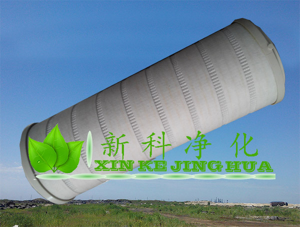 HC8314FKN16H頗爾油濾芯